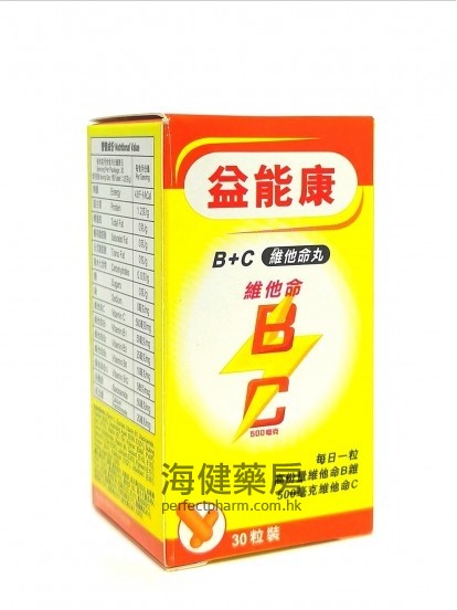 益能康 Enervon-C B Complex+C 30Tablets 