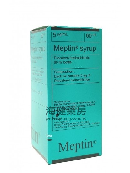 Meptin Syrup 60ml 