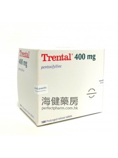 Trental 400mg (Pentoxifylline) 100Prolonged-release tablets 