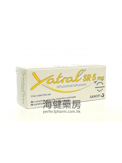Xatral SR 5mg 56sustained-release FC tablets 鹽酸阿夫唑嗪