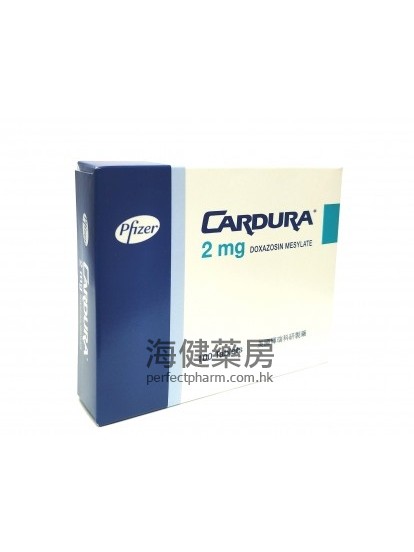 確得迅 Cardura 2mg (Doxazosin) 100Tablets