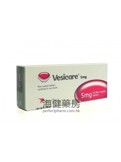 衛喜康Vesicare 5mg (Solifenacin) 30Tablets Astellas 