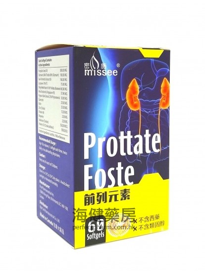 前列元素 Prottate Foste 60Softgels 