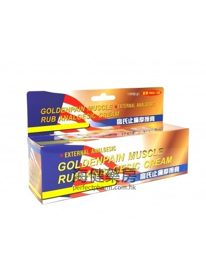 高氏止痛按摩膏 Goldenpain Muscle Rub Anagesic Cream 108g 