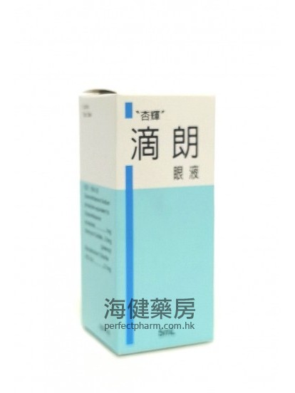 滴朗眼液 DELONE Eye Drops 5ml 