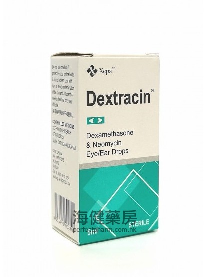 Dextracin Eye Ear Drops 5ml 