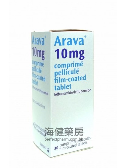 ARAVA 10mg Leflunomide 30film-coated tablets 