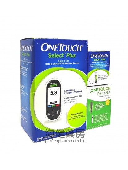 OneTouch Select Plus 血糖測試套裝