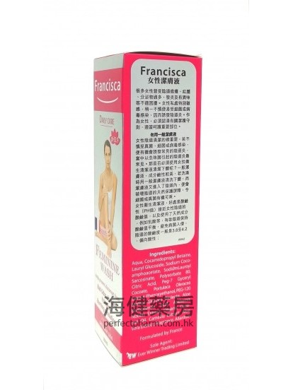 女性洁肤液 Francisca Feminine Wash 300ml 