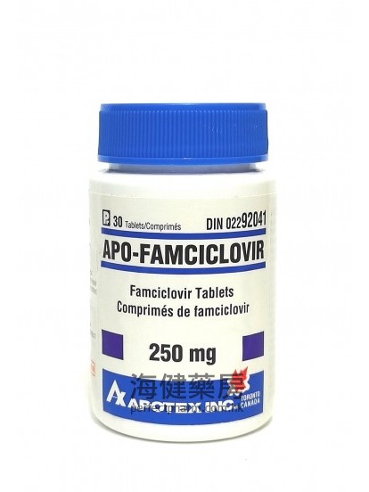Apo-Famciclovir 250mg 30Tablets 泛昔洛韋