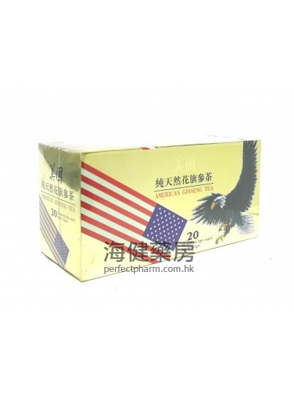 美國純天然花旗參茶 American Ginseng Tea 20包裝 