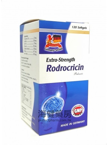 德國柏希姆金裝強力腦活素 Rodrocricin Extra-Strength 120Softgels 