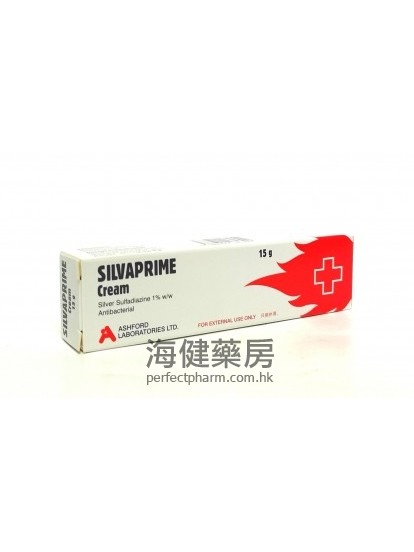 Silvaprime Cream (Silver Sulfadiazine) 1% 15g 