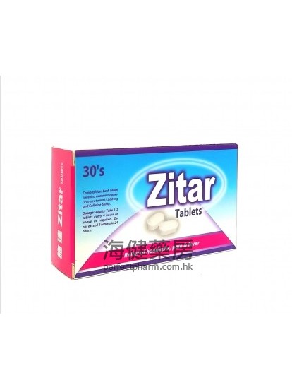 Zitar 500mg Paracetamol 30Tablets 