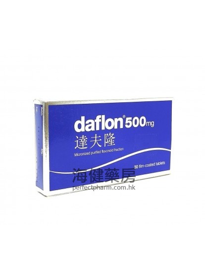 達夫隆 Daflon 500mg 30Film Coated Tablets 