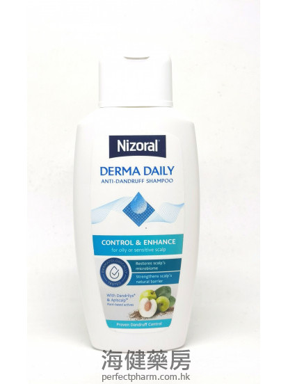 Nizoral Derma Daily Shampoo 200ml