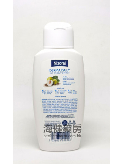 Nizoral Derma Daily Shampoo 200ml