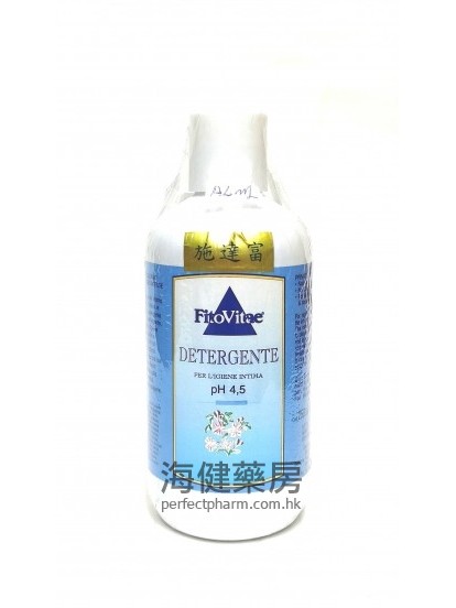 施達富 FitoVitae Detergente pH 4.5 250ml