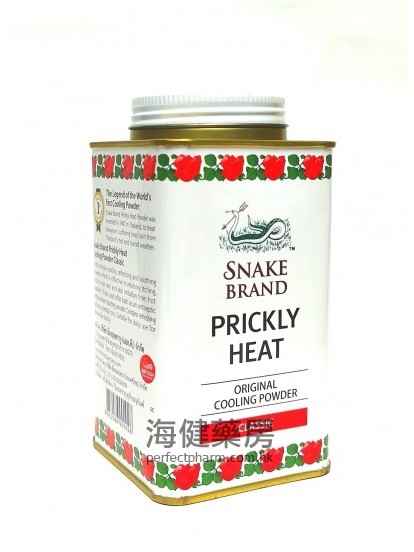 Snake Brand Pricky Heat Powder Classic 