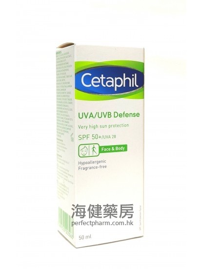 舒特膚防曬乳液 Cetaphil UVA UVB Defence 50ml 