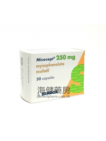 Micocept 250mg (Mycophenolate mofetil) 50Capsules 