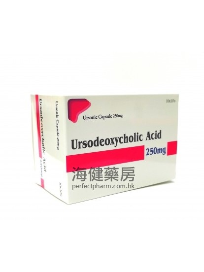 熊去氧膽酸 Ursodeoxycholic Acid 250mg (Ursonic) 100Capsules 