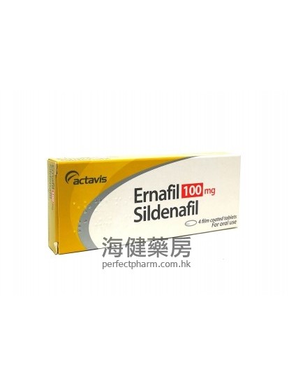 E神 Ernafil 100mg (Sildenafil) 4Tablets 