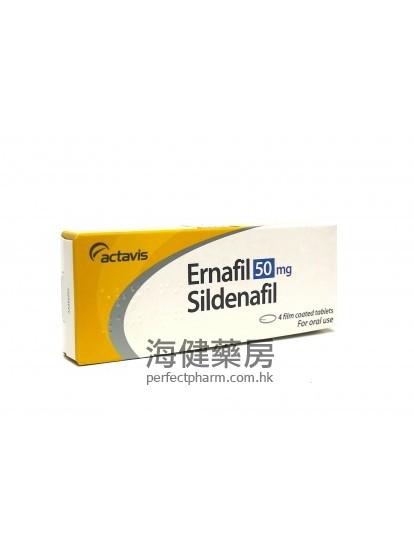 E神 Ernafil 50mg (Sildenafil) 4 Tablets 