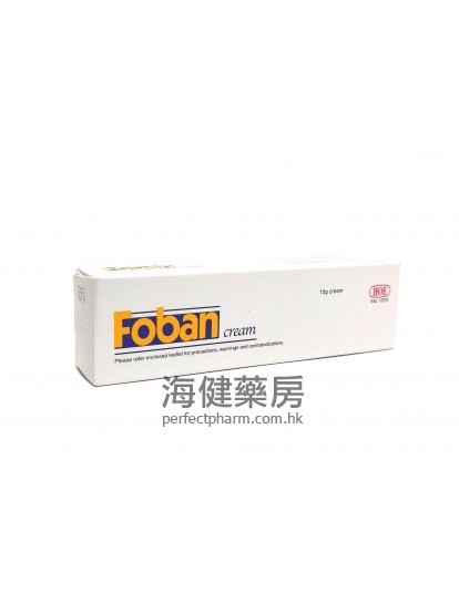 Foban Cream 2% 15g Hoe 