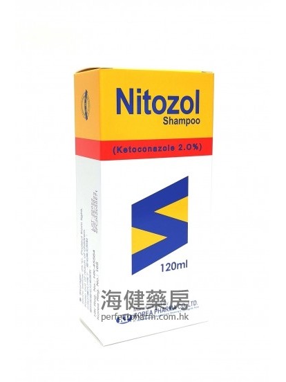 Nitozol Shampoo 2% 120ml 