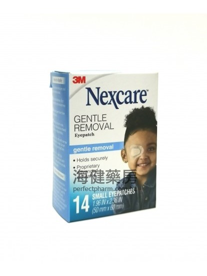 3M Nexcare Eye Patch Gentle Removal 14's Small