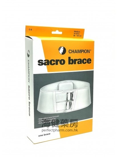 腰封 Sacro Brace Medium Size 