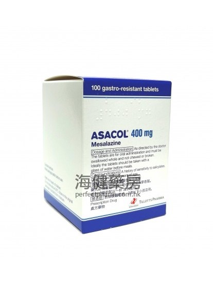 Asacol (Mesalazine) 400mg 100 Gastro-Resistant Tablets 