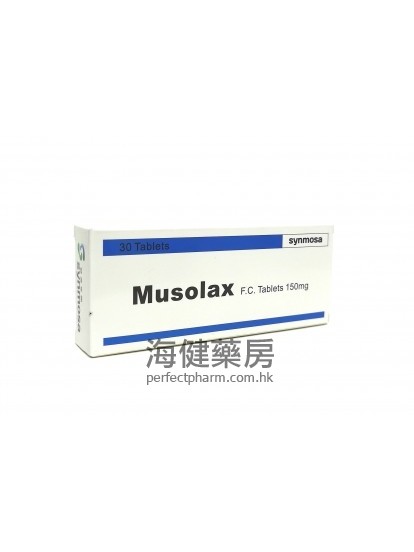 Musolax 150mg Tolperisone 30Tablets 