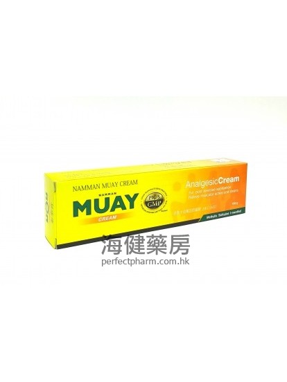 泰拳膏 MUAY Analgesic Cream 100g 