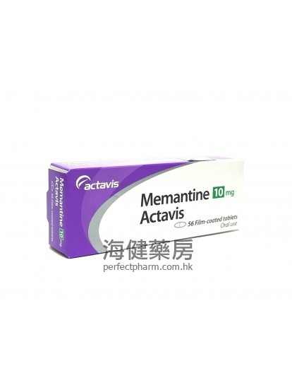 Memantine 10mg Activas 56 Film-coated Tablets 