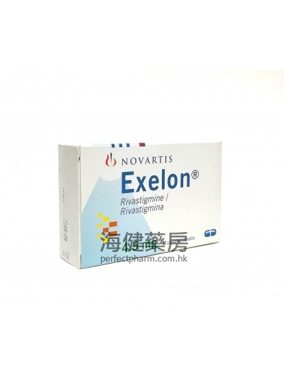 Exelon 4.5mg Rivastigmine 28Capsules Novartis 