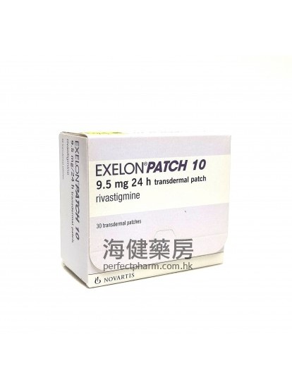 Exelon Patch 10 (9.5mg 24hour) Rivastigmine 30 Transdermal Patches 