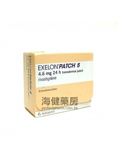 Exelon Patch 5 (4.6mg 24hour) Rivastigmine 30 Transdermal Patches 