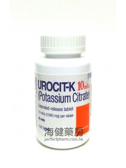 柔石K藥片 Urocit-K 10mEq (Potassium Citrate) 1080mg 100Tablets 