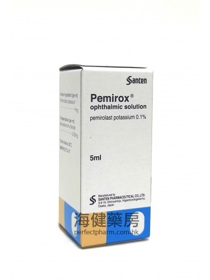 Pemirox Ophthalmic Solution 0.1% 5ml Santen 