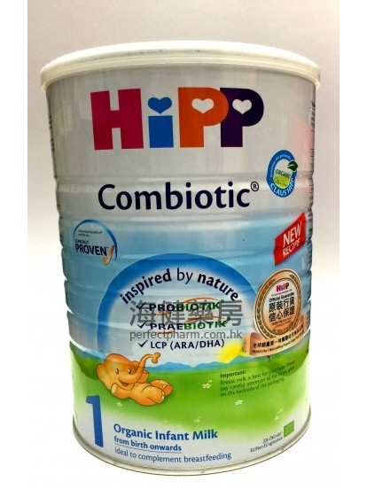 喜寶有機奶粉 1 號 HIPP  Combiotic Organic Infant Milk 