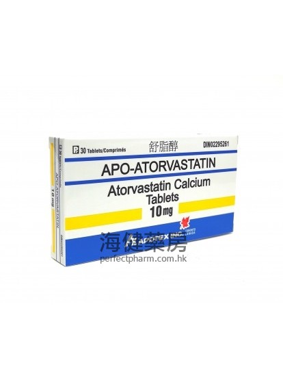 舒脂醇 Apo-Atorvastatin 10mg or 20mg 30Tablets 