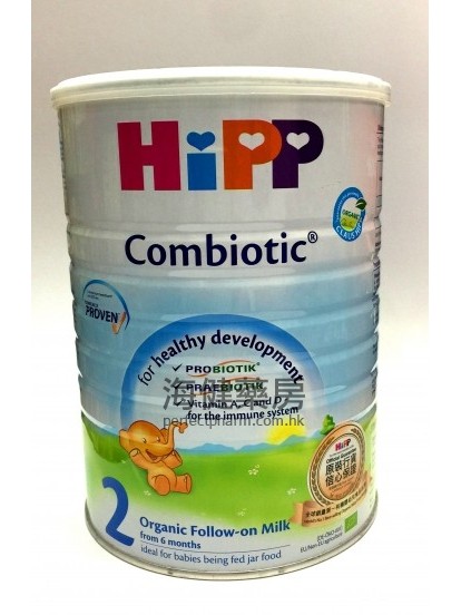 喜寶有機奶粉 2 號 HIPP  Combiotic Organic Follow-On Milk 