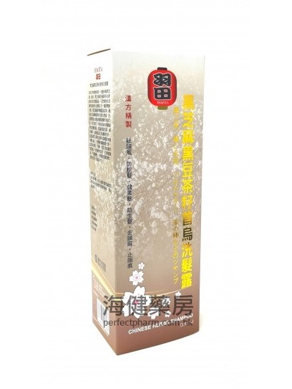 羽田茶籽首烏洗髮露 Chinese Herbs Shampoo 500ml