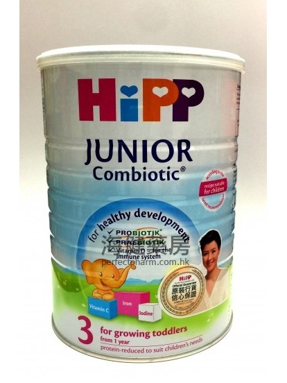 喜寶奶粉 3 號 HIPP Junior Combiotic For Growing Toddlers