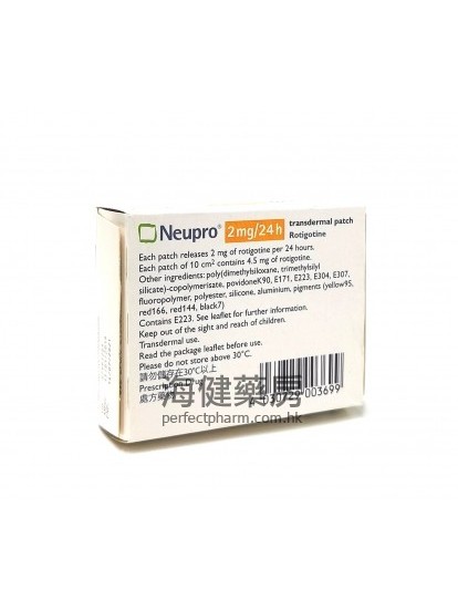 Neupro 2mg Rotigotine Transdermal Patch 28's 