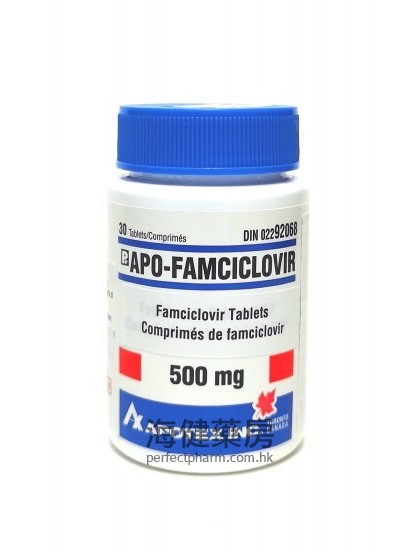 Apo-Famciclovir 500mg 30Tablets 泛昔洛韋