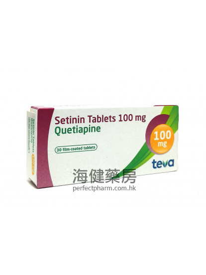 Setinin 100mg (Quetiapine) 30Film-Coated Tablets Actavis 