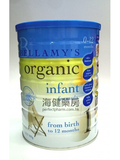 貝拉美有機奶粉 1 號 Bellamy's Organic Infant Formula 900g